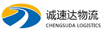 湖州到城北区物流公司